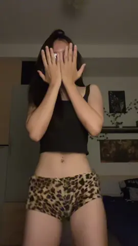 🐆