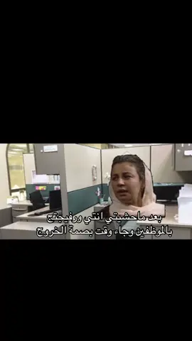 يتلذذون بالحش 😂 #الكويت🇰🇼  #اغوى_كويتيين🇰🇼  #kuwait🇰🇼 #kuwait 