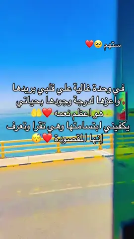 #سودانيز_تيك_توك_مشاهير_السودان🇸🇩 #الشعب_الصيني_ماله_حل😂😂 #زمبارين_لي_يوم_الدين🇯🇲🤘 #تفاعلكم_لايك_متابعه_اكسبلوررررراexplore #السودان 