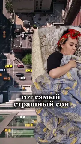 жизнь 