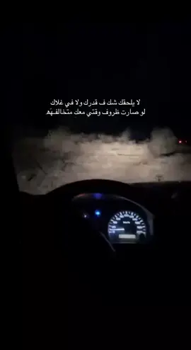 #اكسبلورexplore 