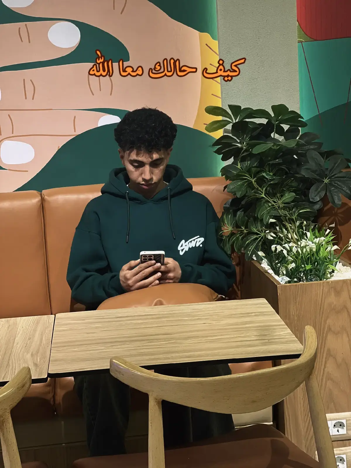 #fyp #foryou #اكتب_شي_تؤجر_عليه #explore 
