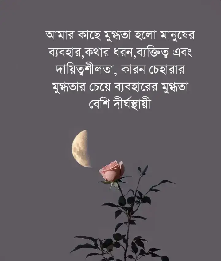 #fyp #foryou #foryoupage ওমান_প্রবাসী #ওমান #pfypシ 