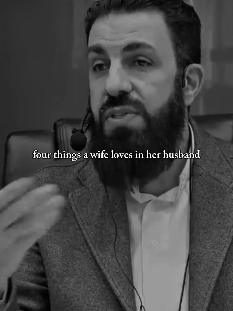 Four things wife loves in her husband. #belalassad #wife #marriage #marriageadvice #husbandandwife #Love #islamicmotivation #islamic_video 