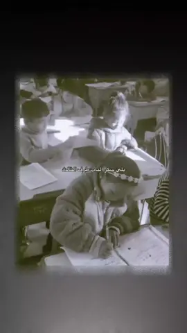 🙂😂💔.  َ #عباراتكم💔❗  #عباراتكم_الفخمه📿📌  #مالي_خلق_احط_هاشتاقات🧢  #مالي_خلق_احط_هاشتاقات🧢  #تصميم_فيديوهات🎶🎤🎬 