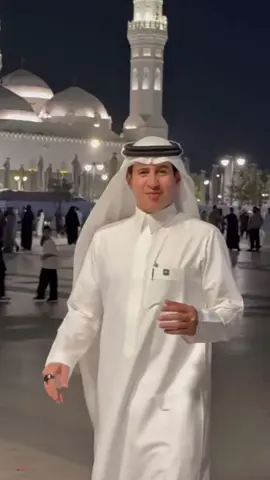 الشاعر مهند الفيصل يقول قصيدة رائعة في المدينة المنورة 