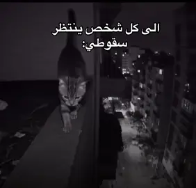 عند خالتكك😔 #fyp #foryou #fyppppppppppppppppppppppp #viral #ضحك 