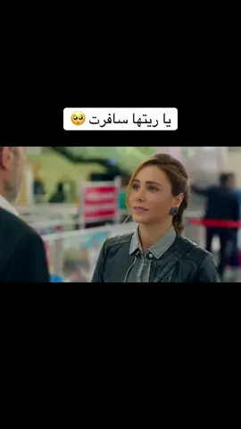 #fypシ゚viral🖤tiktok #fyp #بويراز_كارايل #ayraz #follow 