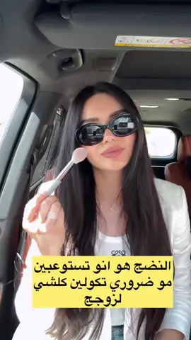 تابعوني يوتيوب هيفاء حسوني #هيفاء_حسوني #اية_نشواتي 