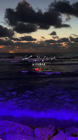 @Hany Shaker #foryou #explore #fyp 