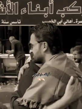 هذا اليوم مو يوميي😔🌷. #مالي_خلق_احط_هاشتاقات #مصطفى_سند