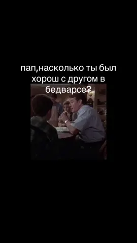 @Какашуньяца лучший#bedwars#bw