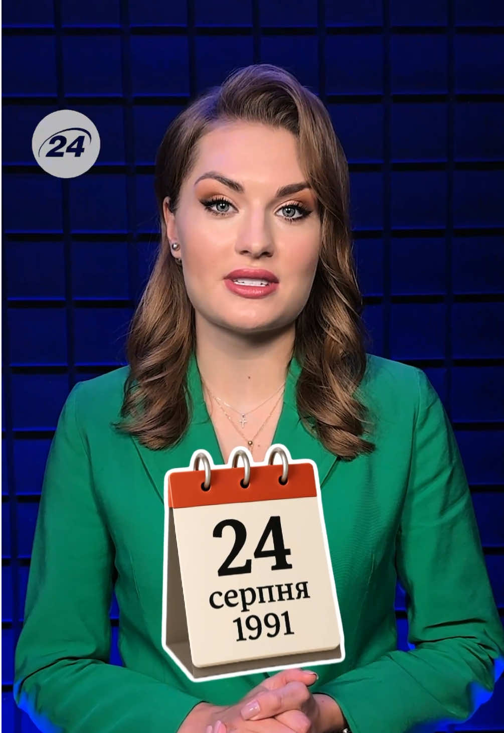 🇺🇦А яка подія запамʼяталася найбільше вам? 