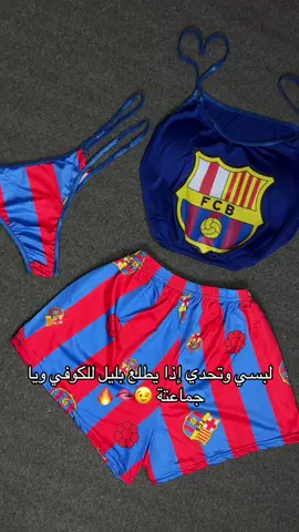 #ملابس #اكسبلور #ملابس_نوم #الروعة_للموضة 