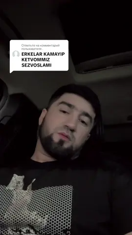 Ответ пользователю @. musursiz 