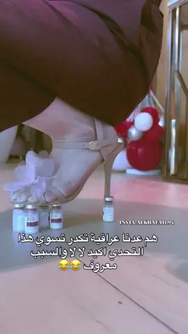 #متابعه_ولايك_واكسبلور_فضلا_ليس_امر #جوابكم_بهمني🌸🍃👏 