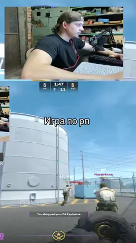 Твич danekxvitalik #rec #cs2moments #cs2 