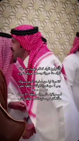 #تركي_الميزاني #شيلات #جديد #اكسبلورر #تصميم_فيديوهات🎶🎤🎬 