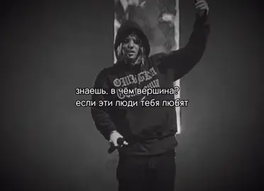 — тгк: coldarte || я сделал это сам || #PHARAOH #coldsiemens #deaddynasty♻️🖤 #фараон #pharaoh 