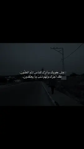 #VNVideoEditor #سبحان_الله_وبحمده_سبحان_الله_العظيم #الحمدالله_علی_کل_حال❤ 