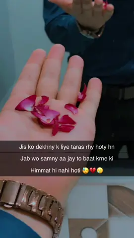 Esa kiu hota hai💔🥺