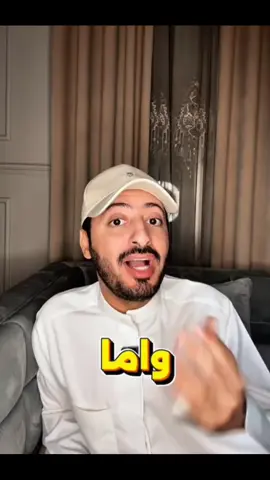 #سوريتي_هويتي🇸🇾 #مالي_خلق_احط_هاشتاقات🧢 #تفاعلوا_لايك_فولو_اكسبلوور 