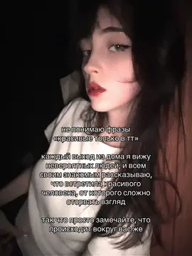 я бы хотела осыпать их комплиментами, но очень стесняюсь, поэтому просто украдкой смотрю