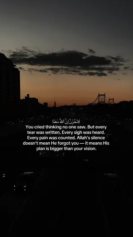 Don’t be sad :) Indeed Allah is with us ❤️#elwisemuslim #islamicreminders #muslimtiktok #islam #alhamdulillah 