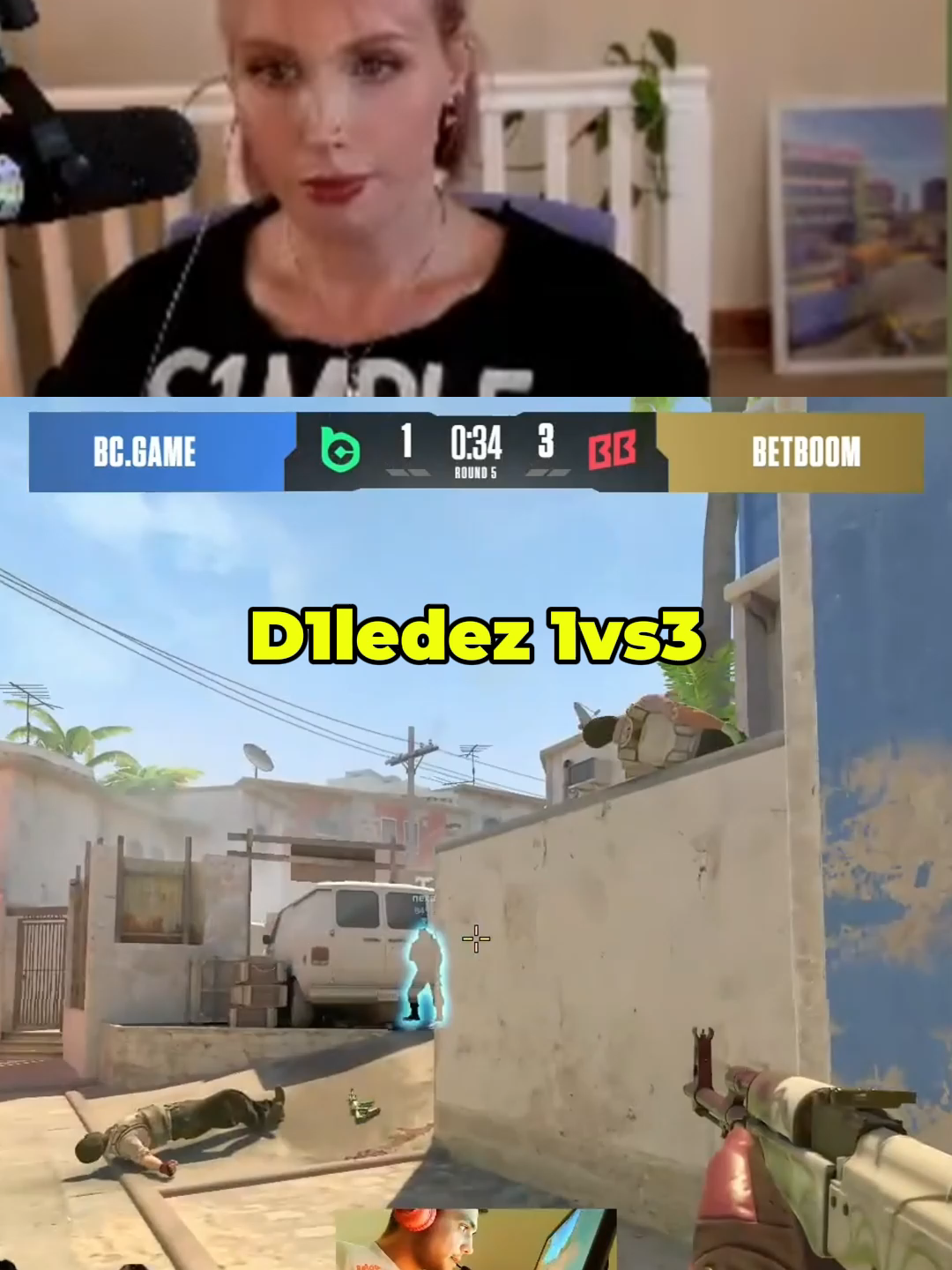 #cs2 #кс2 #s1mple #knifex