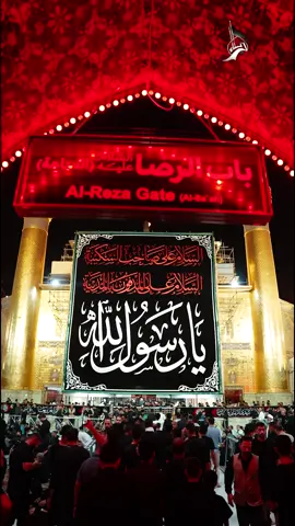 ذاكَ النّبيُّ على يديهِ تنفّستْ رِئةُ الحياةِ وكمْ أضاءَ عُقولا ابنُ الذّبيحينِ الّذي لبِسَ التُّقى ثوبًا من الفِردوسِ أو إكْليلا.  #النبي_محمد #رسول_الله