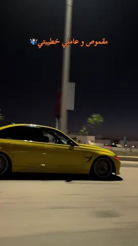 #340i #bmw #مارينا_الساحل_الشمالي #عربيات_مصر_بقت_عالميه 