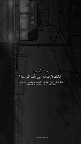 .... #foryou #viral #explore #tik_tok #fypシ゚ 