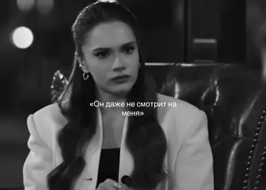 #denizcanaktas #miraydaner #HALZEY #hudutsuzsevda #безграничнаялюбовь 