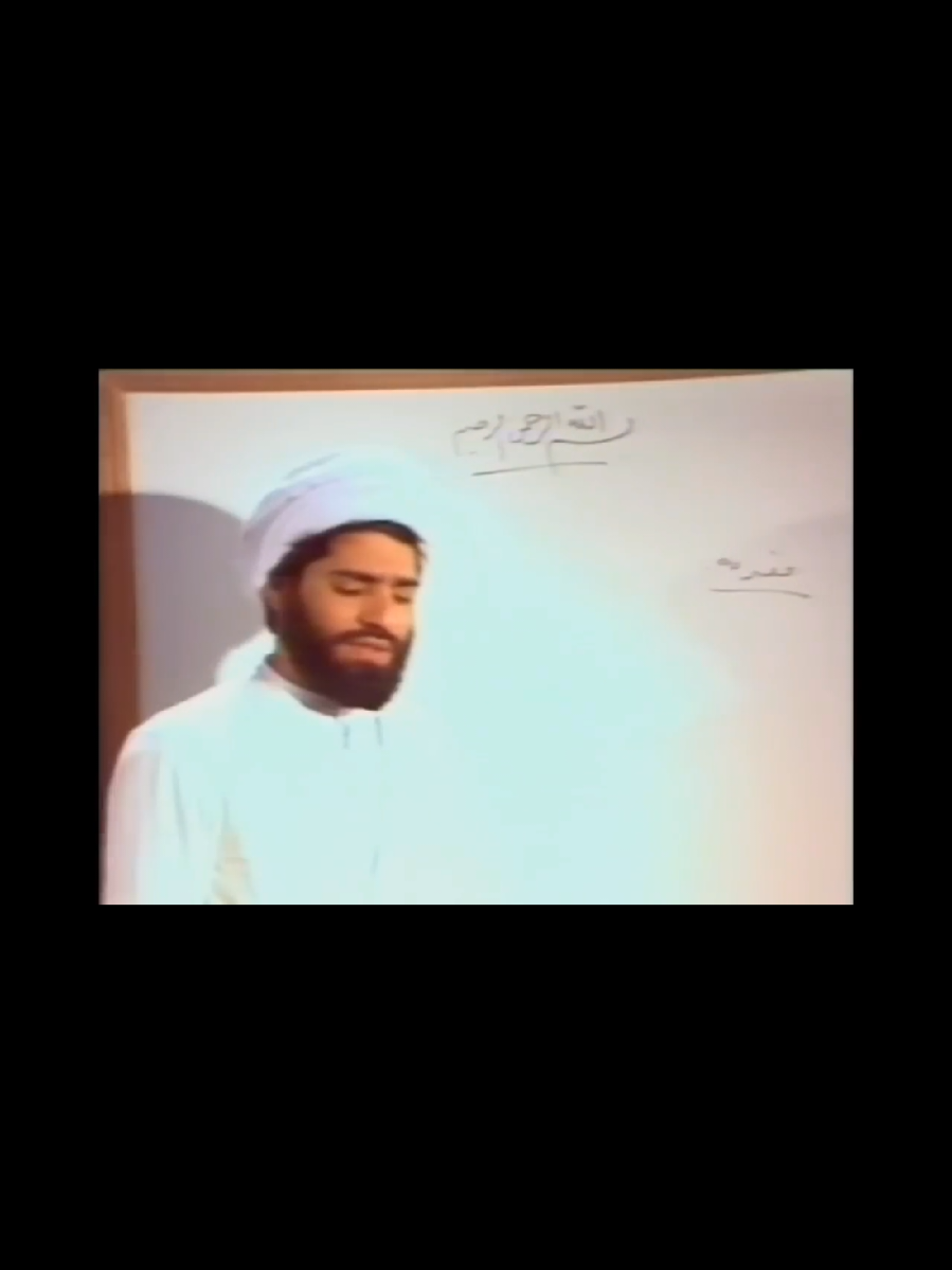 من أين جئنا ولماذا جئنا وماذا بعد الموت  أسئلة اجابتها في هذا الفيديو المهم ...#صفر #وفاة_النبي #حزن #جديد #الموت 