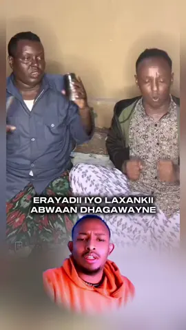 Abgaal wee nawalayan Alaabtan hada yaa noo fasiraayo 😂🙆‍♂️🏃🏽‍♂️ abdullahi diifle iyo abwaan dhagawayne maalgaliyeen 😂#somalitiktok #maliboy252 #ciyaalxamar #muqdisho #foryoupage❤️❤️ 