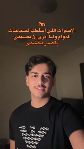 والله ههههههه