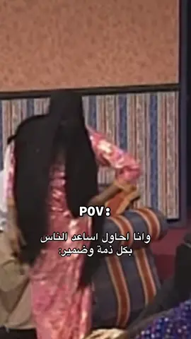 #pov#😔#اكسبلورexplore #الشعب_الصيني_ماله_حل😂😂 