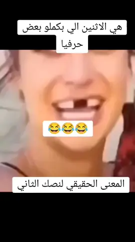 #حسن_ابو_يزن #في هذا اليوم 