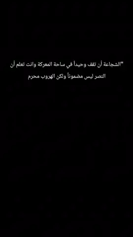 #حلبي🖤🚬 