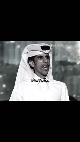وهو من ٣ اشهر م عين الراحه.#fyp #foryou #اكسبلور #R #CapCut 