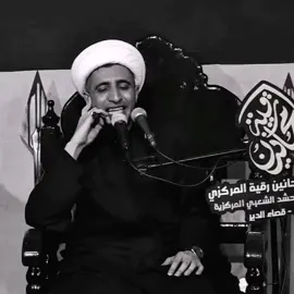 اصبر اصبر!! ||الشيخ علي المياحي #الشيخ_علي_المياحي #allah 