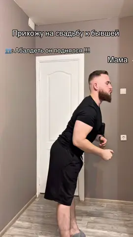 50₽ так вылетели смешно 