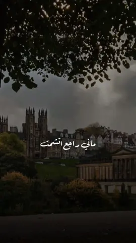 #CapCut #اكسبلور #تصميمي #تصميم_فيديوهات🎶🎤🎬 #عبدالمجيد_عبدالله @عبدالمجيد عبدالله 