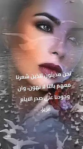 #جنبك مكانى#