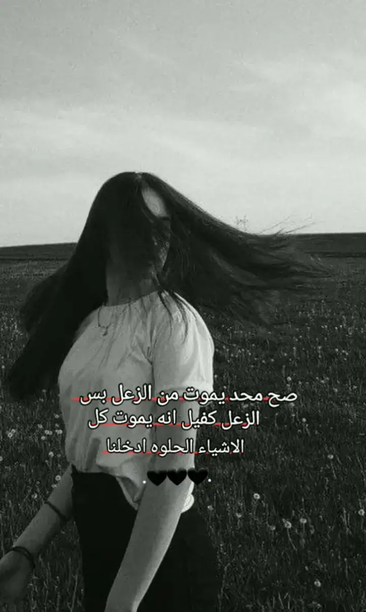 #اكسبلور_تيك_توك_المشاهير  #تصميمي🎬  #تصميمي🎬 