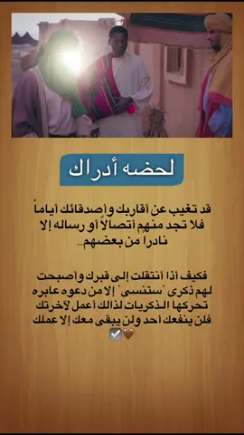 #اللهم_صلي_على_نبينا_محمد #الاسلام #الله #يارب 
