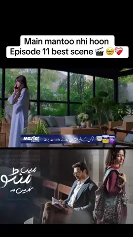 Main mantoo nhi hoon  Episode 11 best scene 🎬 🥹❤️‍🩹#foryoupage❤️❤️ #foryou #fyp #viralvideos #viral 