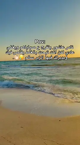 #اجدابيا #بنغازي #الجبل_الغربي_مزده_نسمه_❤️🇱🇾ليبيا_الوطن❤️ #الشعب_الصيني_ماله_حل😂😂 