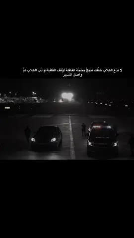 #رتل_فخم #مقولات #LuxuryCars #VIP #ForYouPage 