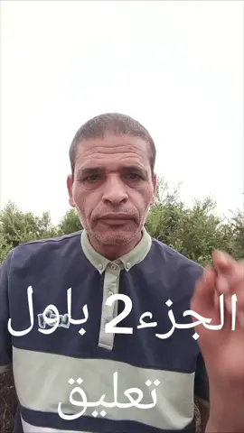 قصة  مغترب  يمني  حلف يمين  غموس  وانقذه  طبيب  سعودي#creatorsearchinsights #الشاعر_فيصل_الورد #تيك_توك_العرب #قصص_واقعية #اليمن🇾🇪المملكة🇸🇦 